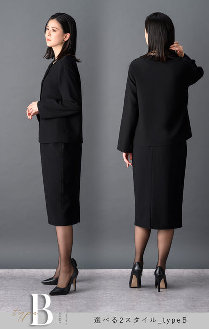 【Formaless Black®(フォーマレス ブラック®)】< 自宅で洗える/選べるデザイン>ノーカラーパンツスーツ ブラックフォーマル 洗える ワイドパンツorタイトスカート 9号/M <32-311006>