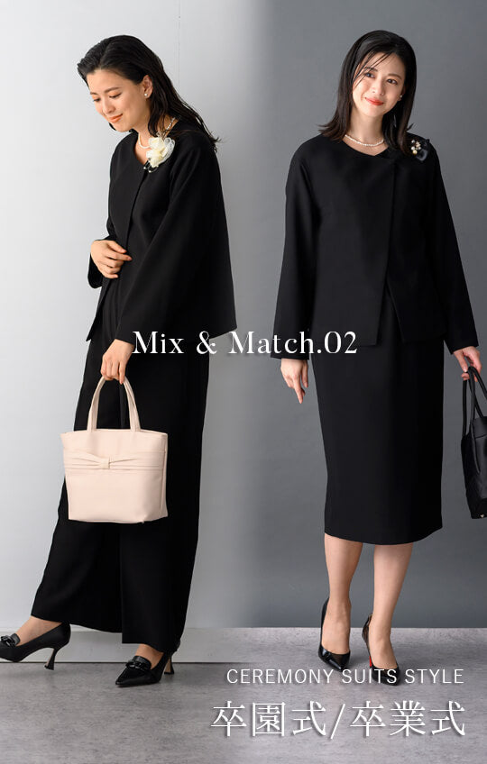 【Formaless Black®(フォーマレス ブラック®)】< 自宅で洗える/選べるデザイン>ノーカラーパンツスーツ ブラックフォーマル 洗える ワイドパンツorタイトスカート 9号/M <32-311006>