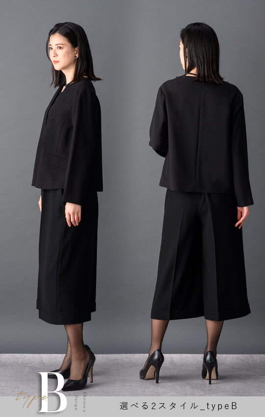 【Formaless Black®(フォーマレス ブラック®)】< 自宅で洗える/選べるデザイン> ノーカラーパンツスーツ ブラックフォーマル 洗える テーパードパンツorワイドパンツ 9･13号/M･LL <32-311007>