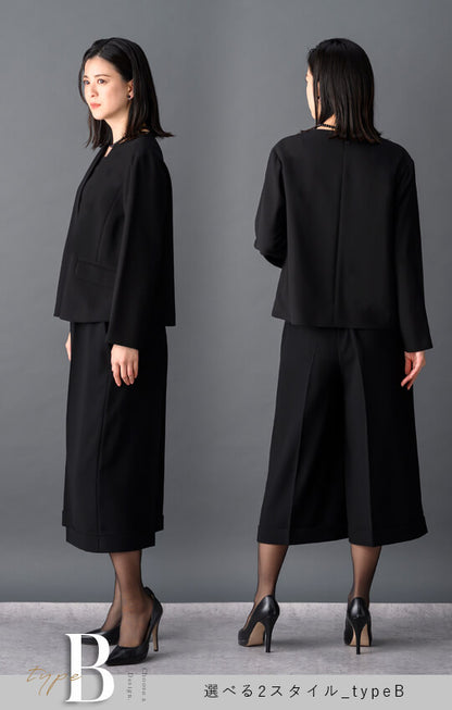 【Formaless Black®(フォーマレス ブラック®)】< 自宅で洗える/選べるデザイン> ノーカラーパンツスーツ ブラックフォーマル 洗える テーパードパンツorワイドパンツ 9･13号/M･LL <32-311007>