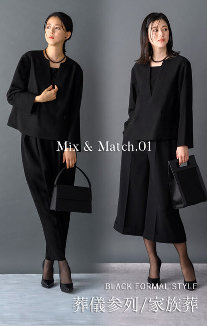 【Formaless Black®(フォーマレス ブラック®)】< 自宅で洗える/選べるデザイン> ノーカラーパンツスーツ ブラックフォーマル 洗える テーパードパンツorワイドパンツ 9･13号/M･LL <32-311007>