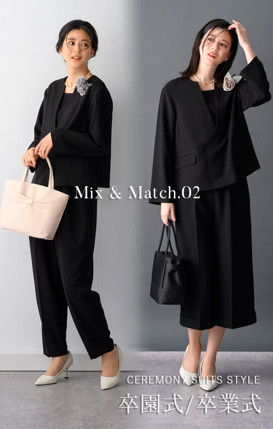 【Formaless Black®(フォーマレス ブラック®)】< 自宅で洗える/選べるデザイン> ノーカラーパンツスーツ ブラックフォーマル 洗える テーパードパンツorワイドパンツ 9･13号/M･LL <32-311007>