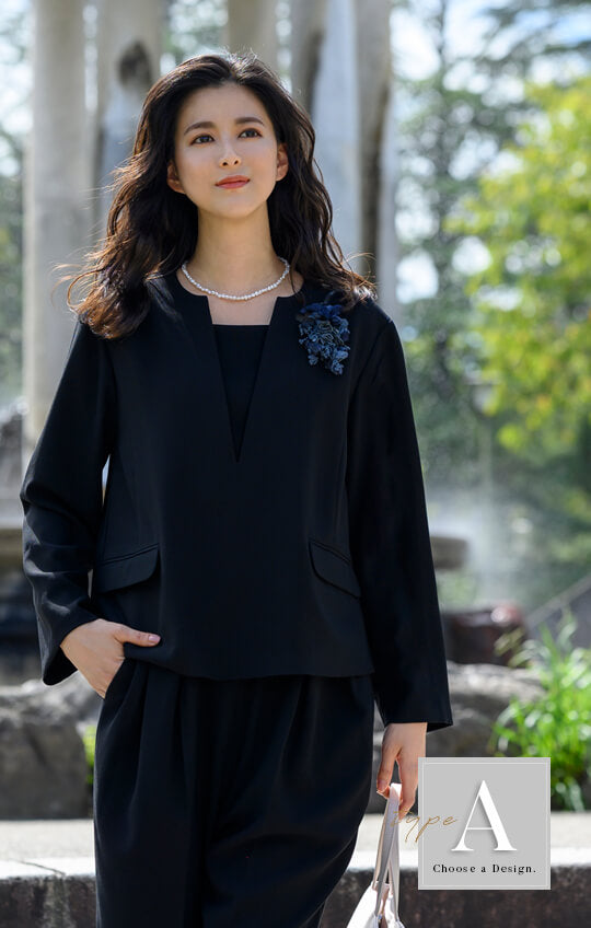 【Formaless Black®(フォーマレス ブラック®)】< 自宅で洗える/選べるデザイン> ノーカラーパンツスーツ ブラックフォーマル 洗える テーパードパンツorワイドパンツ 9･13号/M･LL <32-311007>