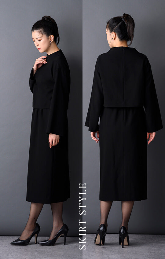 Formaless Black®(フォーマレス ブラック®)】< 自宅で洗える>2