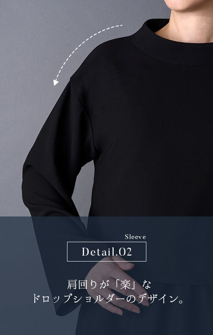 【Formaless Black®(フォーマレス ブラック®)】< 自宅で洗える>2ボトムセットアップ ブラックフォーマル 洗える スカート パンツ フリーサイズ <33-311015>