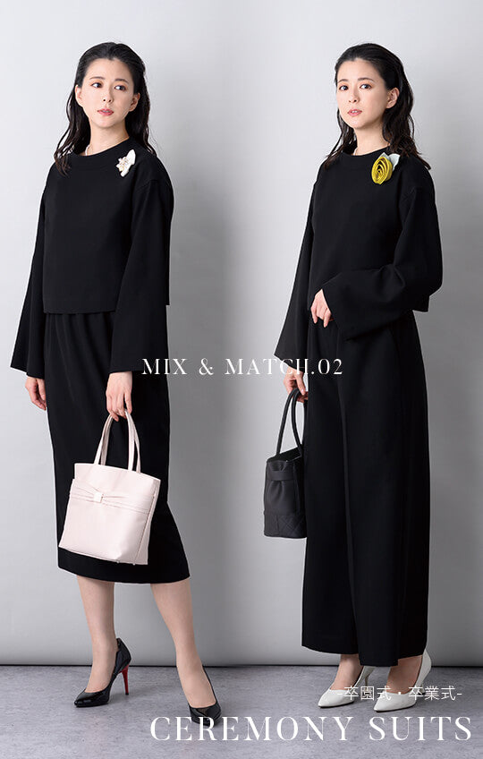 【Formaless Black®(フォーマレス ブラック®)】< 自宅で洗える>2ボトムセットアップ ブラックフォーマル 洗える スカート パンツ フリーサイズ <33-311015>