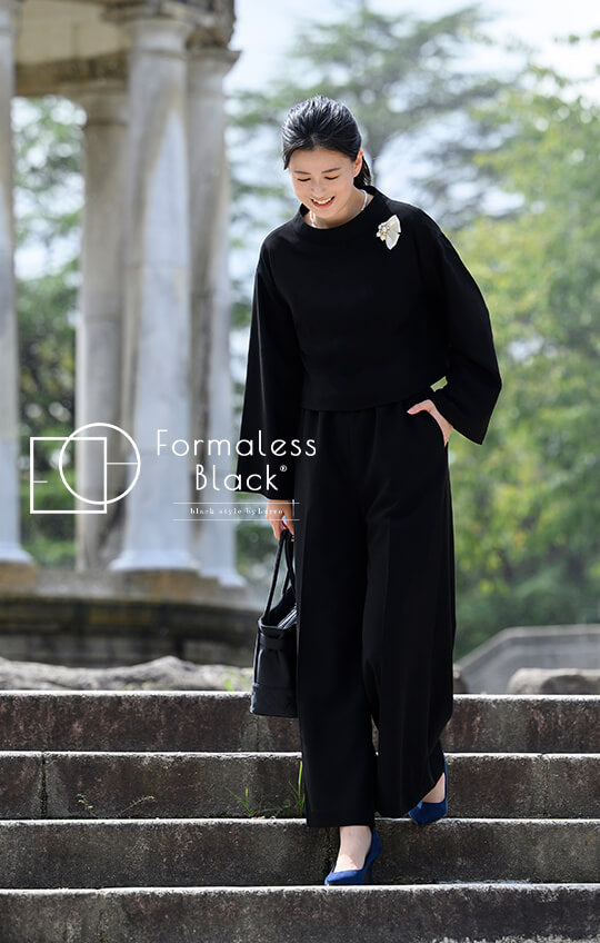【Formaless Black®(フォーマレス ブラック®)】< 自宅で洗える>2ボトムセットアップ ブラックフォーマル 洗える スカート パンツ フリーサイズ <33-311015>