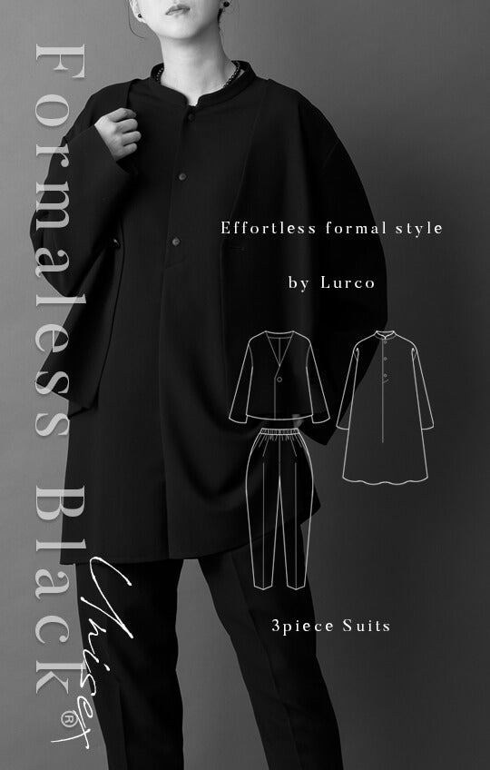 【Formaless Black®(フォーマレス ブラック®)】< 自宅で洗える> ノーカラーパンツスーツ ブラックフォーマル 洗える 3点セット ユニセックス U1･U2 <33-311018>