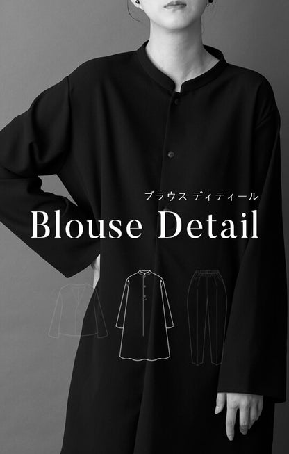 【Formaless Black®(フォーマレス ブラック®)】< 自宅で洗える> ノーカラーパンツスーツ ブラックフォーマル 洗える 3点セット ユニセックス U1･U2 <33-311018>