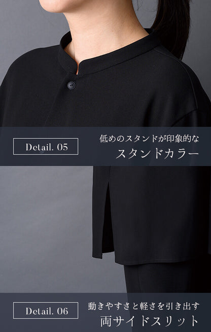 【Formaless Black®(フォーマレス ブラック®)】< 自宅で洗える> ノーカラーパンツスーツ ブラックフォーマル 洗える 3点セット ユニセックス U1･U2 <33-311018>