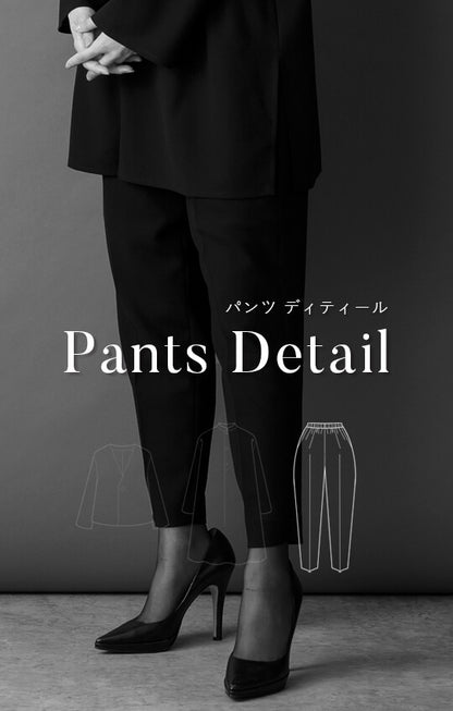 【Formaless Black®(フォーマレス ブラック®)】< 自宅で洗える> ノーカラーパンツスーツ ブラックフォーマル 洗える 3点セット ユニセックス U1･U2 <33-311018>