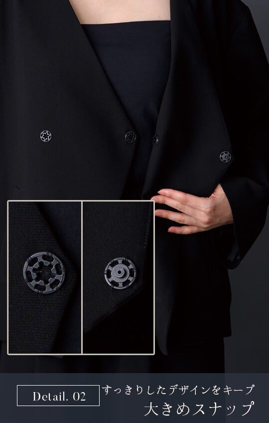 Formaless Black®(フォーマレス ブラック®)】< 自宅で洗える&gt