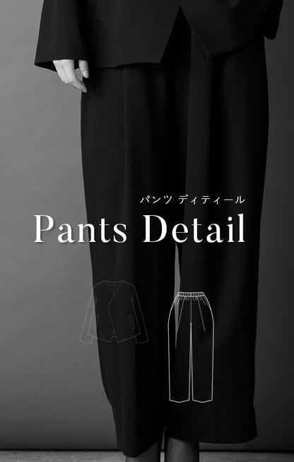 【Formaless Black®(フォーマレス ブラック®)】< 自宅で洗える> ノーカラーパンツスーツ ブラックフォーマル 洗える ユニセックス U1･U2 <33-311019>