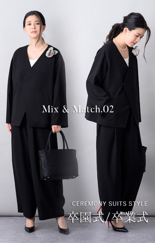 Formaless Black®(フォーマレス ブラック®)】< 自宅で洗える&gt