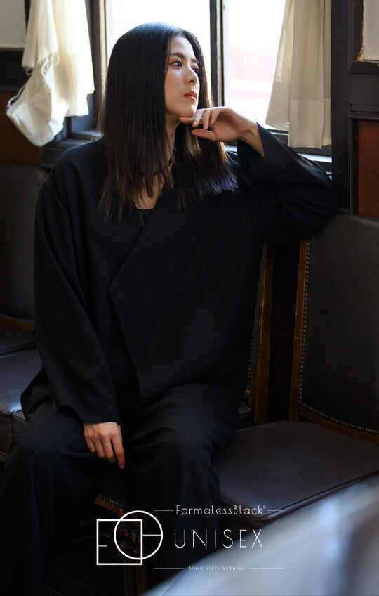 【Formaless Black®(フォーマレス ブラック®)】< 自宅で洗える> ノーカラーパンツスーツ ブラックフォーマル 洗える ユニセックス U1･U2 <33-311019>