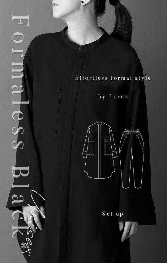 【Formaless Black®(フォーマレス ブラック®)】< 自宅で洗える> ノーカラーパンツスーツ ブラックフォーマル 洗える ユニセックス U1･U2 <33-311020>