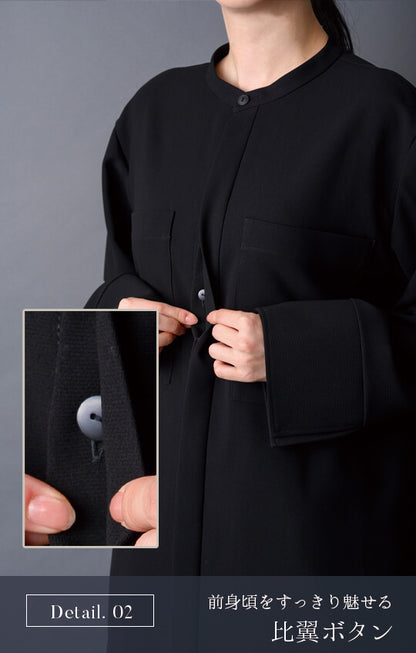 【Formaless Black®(フォーマレス ブラック®)】< 自宅で洗える> ノーカラーパンツスーツ ブラックフォーマル 洗える ユニセックス U1･U2 <33-311020>