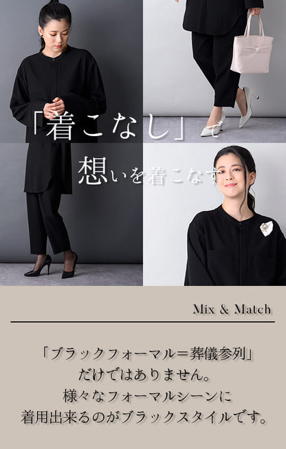 【Formaless Black®(フォーマレス ブラック®)】< 自宅で洗える> ノーカラーパンツスーツ ブラックフォーマル 洗える ユニセックス U1･U2 <33-311020>