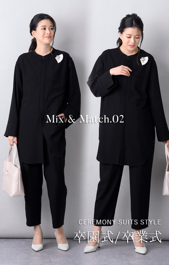【Formaless Black®(フォーマレス ブラック®)】< 自宅で洗える> ノーカラーパンツスーツ ブラックフォーマル 洗える ユニセックス U1･U2 <33-311020>