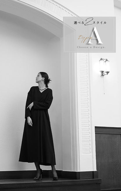 【Formaless Black®(フォーマレス ブラック®)】< 自宅で洗える/選べるデザイン>フレアワンピースorBOXワンピースブラックフォーマル 洗える ロング丈 フリーサイズ <32-313008>