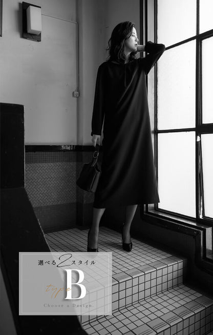 【Formaless Black®(フォーマレス ブラック®)】< 自宅で洗える/選べるデザイン>フレアワンピースorBOXワンピースブラックフォーマル 洗える ロング丈 フリーサイズ <32-313008>