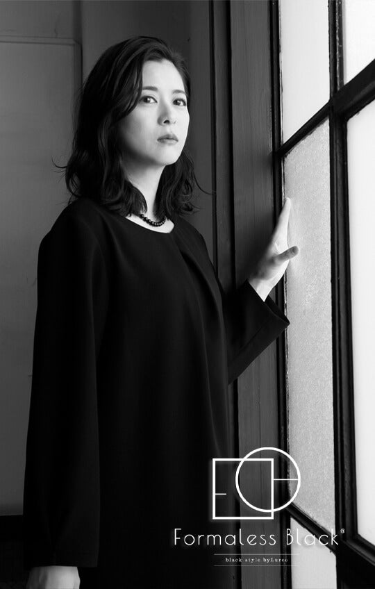 【Formaless Black®(フォーマレス ブラック®)】< 自宅で洗える/選べるデザイン>フレアワンピースorBOXワンピースブラックフォーマル 洗える ロング丈 フリーサイズ <32-313008>