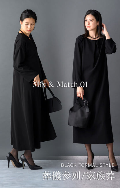 【Formaless Black®(フォーマレス ブラック®)】< 自宅で洗える/選べるデザイン>フレアワンピースorBOXワンピースブラックフォーマル 洗える ロング丈 フリーサイズ <32-313008>