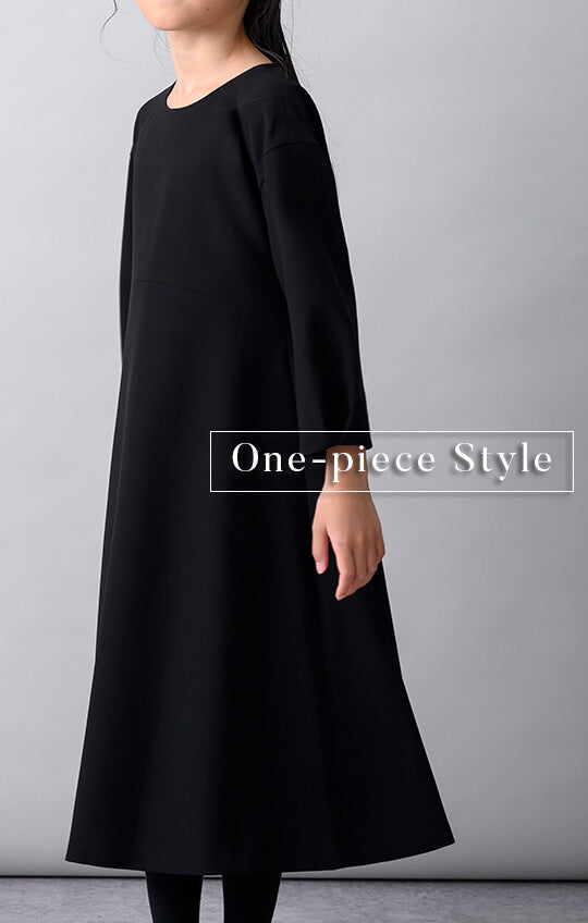 【Formaless Black®(フォーマレス ブラック®)-子供用-】< 自宅で洗える>テントラインワンピース ブラックフォーマル 洗える 100/120/140 <33-313013>