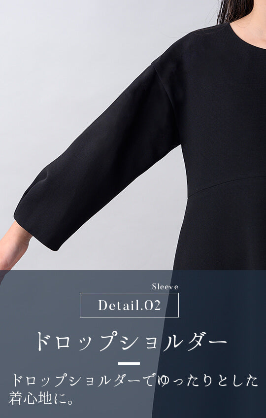 【Formaless Black®(フォーマレス ブラック®)-子供用-】< 自宅で洗える>テントラインワンピース ブラックフォーマル 洗える 100/120/140 <33-313013>