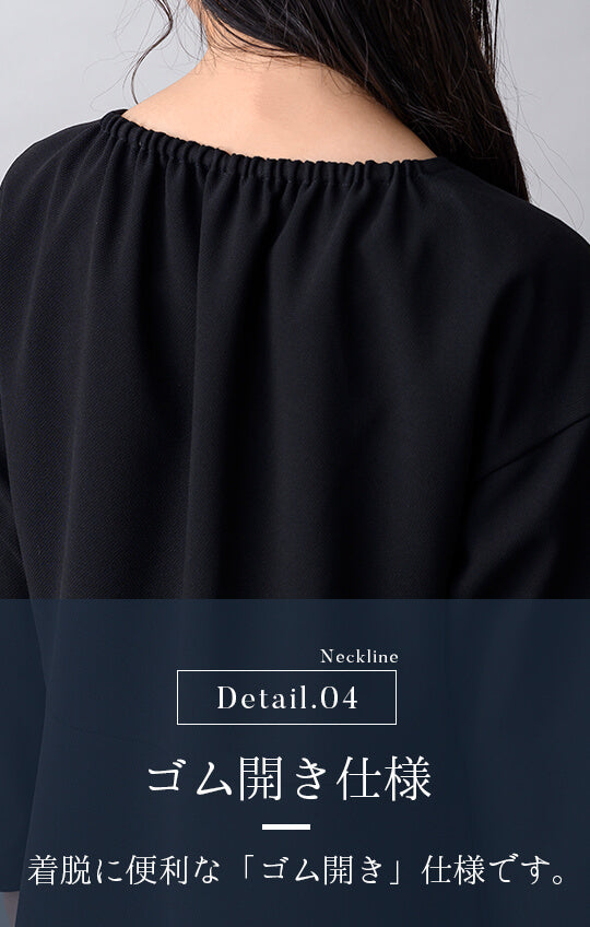 【Formaless Black®(フォーマレス ブラック®)-子供用-】< 自宅で洗える>テントラインワンピース ブラックフォーマル 洗える 100/120/140 <33-313013>