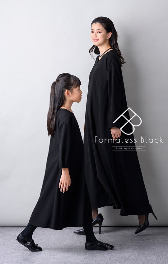 【Formaless Black®(フォーマレス ブラック®)-子供用-】< 自宅で洗える>テントラインワンピース ブラックフォーマル 洗える 100/120/140 <33-313013>