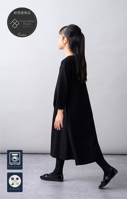 【Formaless Black®(フォーマレス ブラック®)-子供用-】< 自宅で洗える>テントラインワンピース ブラックフォーマル 洗える 100/120/140 <33-313013>