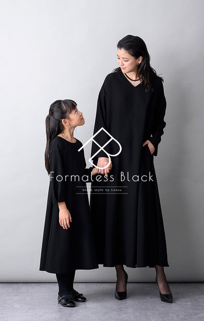 【Formaless Black®(フォーマレス ブラック®)-子供用-】< 自宅で洗える>テントラインワンピース ブラックフォーマル 洗える 100/120/140 <33-313013>