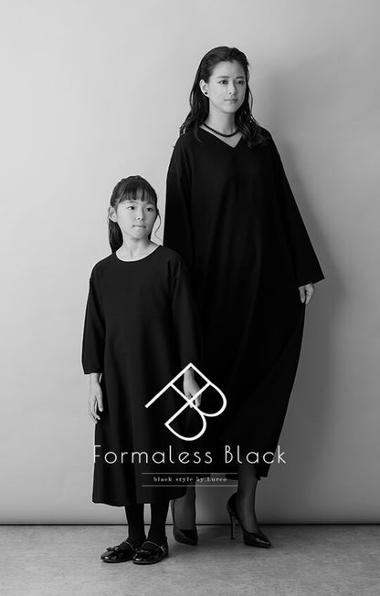 【Formaless Black®(フォーマレス ブラック®)-子供用-】< 自宅で洗える>テントラインワンピース ブラックフォーマル 洗える 100/120/140 <33-313013>