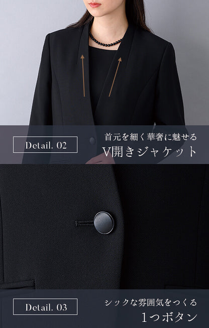【自宅で洗える】後ろスタンドパンツスーツ ブラックフォーマル 洗える ロングジャケット 3点セット 7-17号 / S-4L <54-321022>