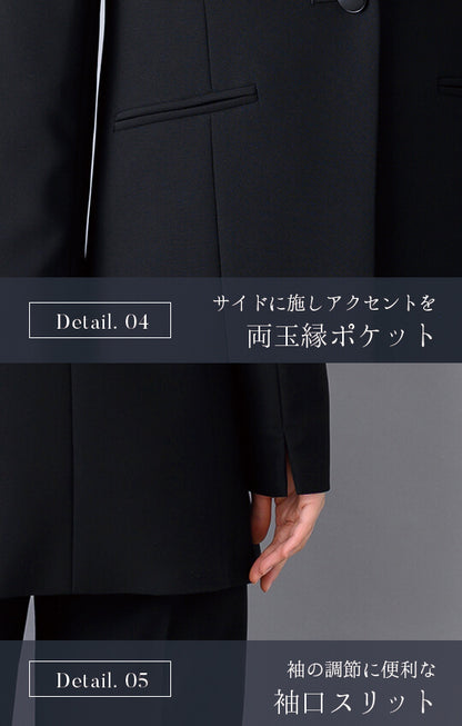 【自宅で洗える】後ろスタンドパンツスーツ ブラックフォーマル 洗える ロングジャケット 3点セット 7-17号 / S-4L <54-321022>
