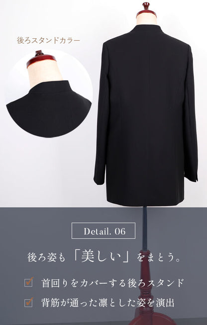 【自宅で洗える】後ろスタンドパンツスーツ ブラックフォーマル 洗える ロングジャケット 3点セット 7-17号 / S-4L <54-321022>