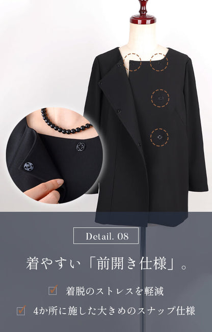 【自宅で洗える】後ろスタンドパンツスーツ ブラックフォーマル 洗える ロングジャケット 3点セット 7-17号 / S-4L <54-321022>