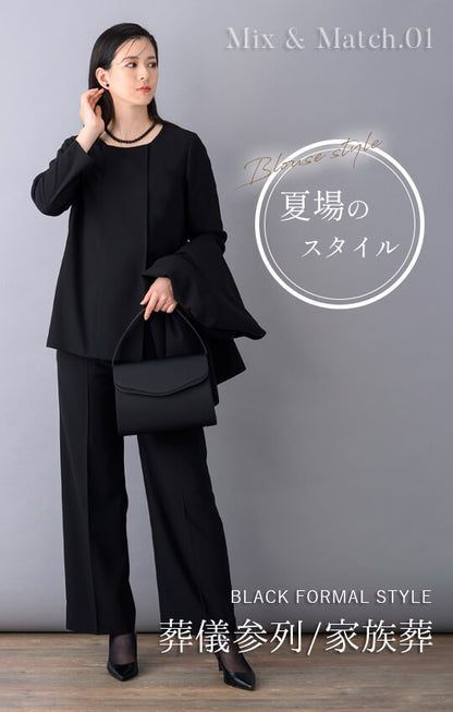 【自宅で洗える】後ろスタンドパンツスーツ ブラックフォーマル 洗える ロングジャケット 3点セット 7-17号 / S-4L <54-321022>