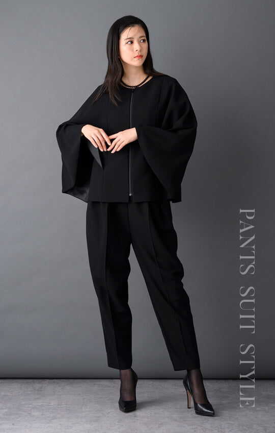 【Formaless Black®(フォーマレス ブラック®)】< 自宅で洗える> ケープデザインパンツスーツ ブラックフォーマル 洗える テーパードパンツ 9･11号/M･L <54-321023>