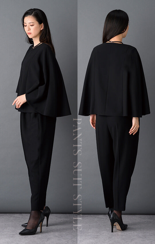 【Formaless Black®(フォーマレス ブラック®)】< 自宅で洗える> ケープデザインパンツスーツ ブラックフォーマル 洗える テーパードパンツ 9･11号/M･L <54-321023>
