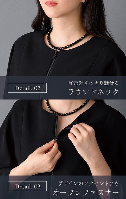 【Formaless Black®(フォーマレス ブラック®)】< 自宅で洗える> ケープデザインパンツスーツ ブラックフォーマル 洗える テーパードパンツ 9･11号/M･L <54-321023>