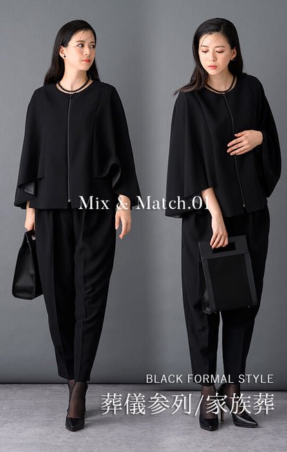 【Formaless Black®(フォーマレス ブラック®)】< 自宅で洗える> ケープデザインパンツスーツ ブラックフォーマル 洗える テーパードパンツ 9･11号/M･L <54-321023>