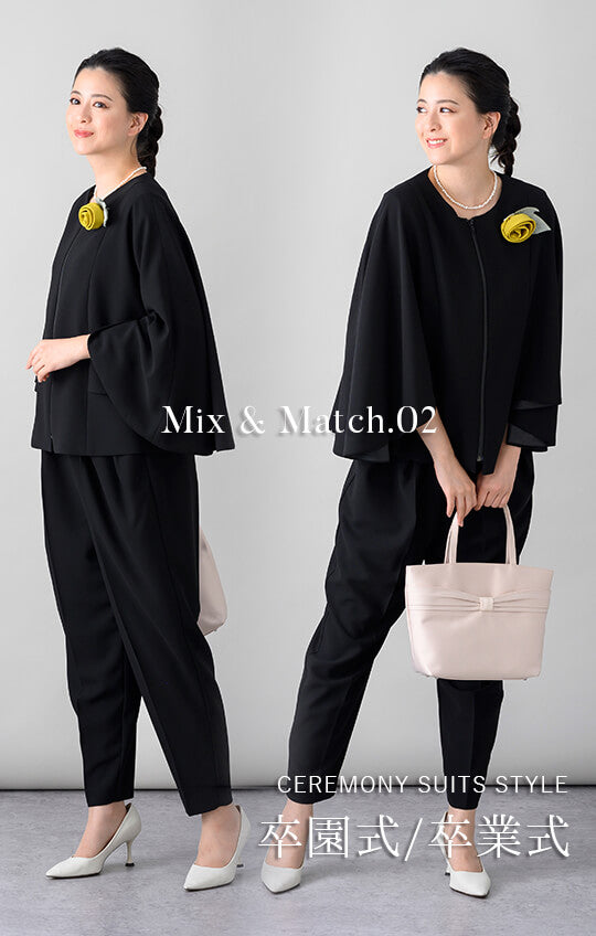 【Formaless Black®(フォーマレス ブラック®)】< 自宅で洗える> ケープデザインパンツスーツ ブラックフォーマル 洗える テーパードパンツ 9･11号/M･L <54-321023>