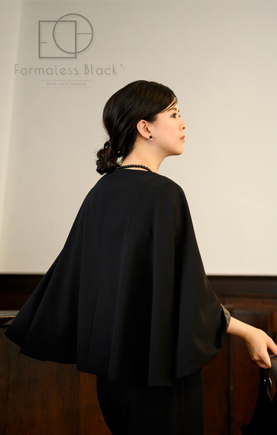 【Formaless Black®(フォーマレス ブラック®)】< 自宅で洗える> ケープデザインパンツスーツ ブラックフォーマル 洗える テーパードパンツ 9･11号/M･L <54-321023>