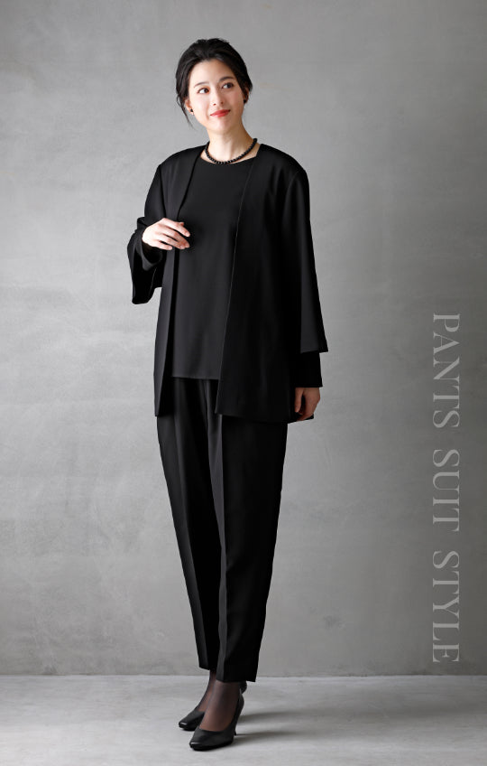 Formaless Black®(フォーマレス ブラック®)】< 自宅で洗える&gt