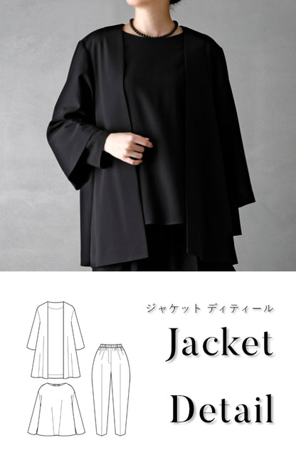 【Formaless Black®(フォーマレス ブラック®)】< 自宅で洗える> ドレープケープジャケットパンツスーツ ブラックフォーマル 洗える テーパードパンツ 7･9･11･13号/S･M･L･LL<55-321025>