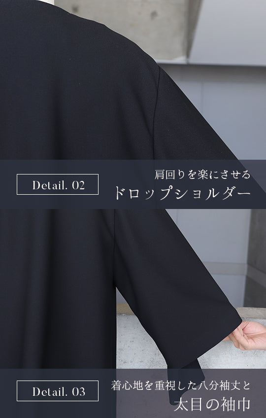 【Formaless Black®(フォーマレス ブラック®)】< 自宅で洗える> ドレープケープジャケットパンツスーツ ブラックフォーマル 洗える テーパードパンツ 7･9･11･13号/S･M･L･LL<55-321025>