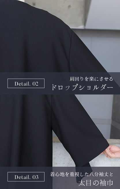 【Formaless Black®(フォーマレス ブラック®)】< 自宅で洗える> ドレープケープジャケットパンツスーツ ブラックフォーマル 洗える テーパードパンツ 7･9･11･13号/S･M･L･LL<55-321025>