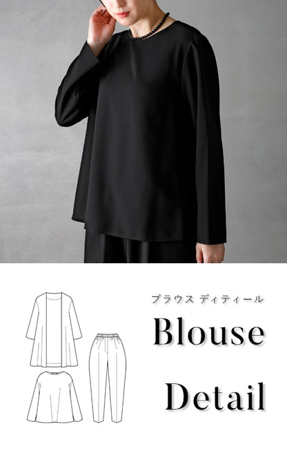 【Formaless Black®(フォーマレス ブラック®)】< 自宅で洗える> ドレープケープジャケットパンツスーツ ブラックフォーマル 洗える テーパードパンツ 7･9･11･13号/S･M･L･LL<55-321025>